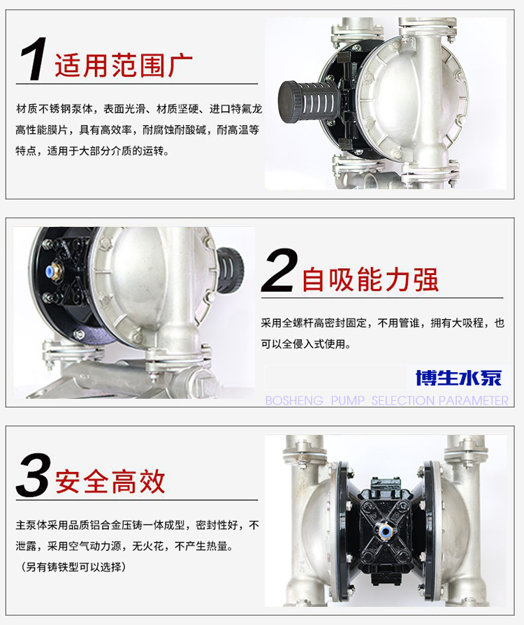 產(chǎn)品詳細參數(shù)-0007.jpg